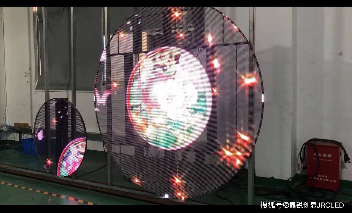創(chuàng)意視界新紀元 LED圓形屏、圓環(huán)屏與環(huán)形屏引領(lǐng)異形屏應用潮流